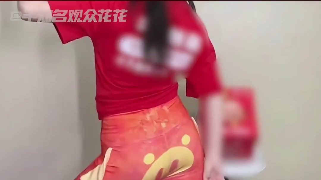 麻辣穿搭？有点儿意思 #搞笑 #辣条 #时尚