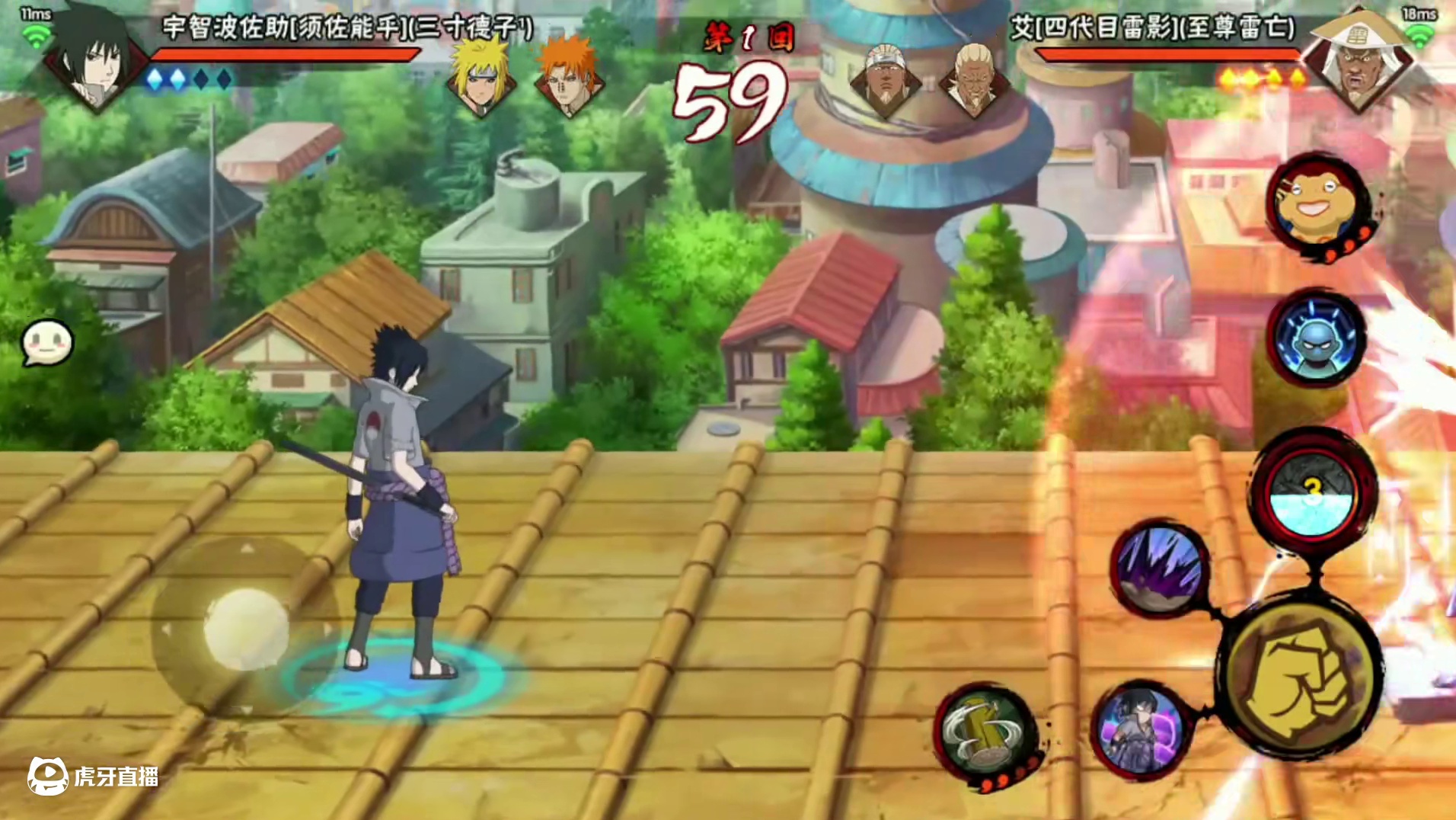 端午安康#火影忍者手游