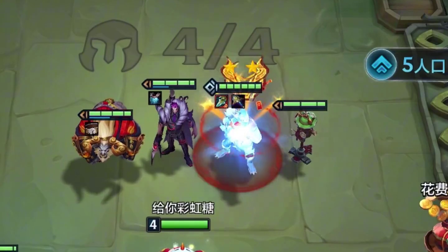 派对时光机这么玩就对了！#金铲铲之战