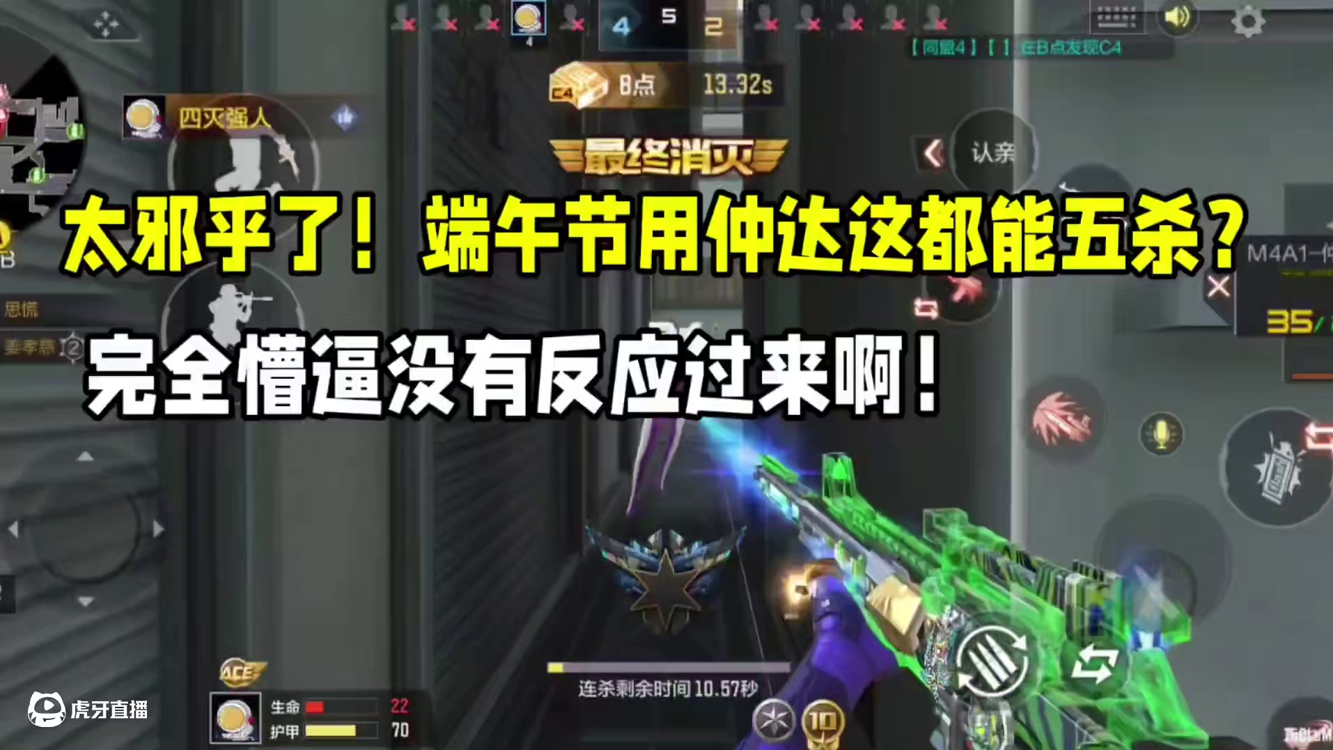 我发布了一个新视频，快来围观吧！