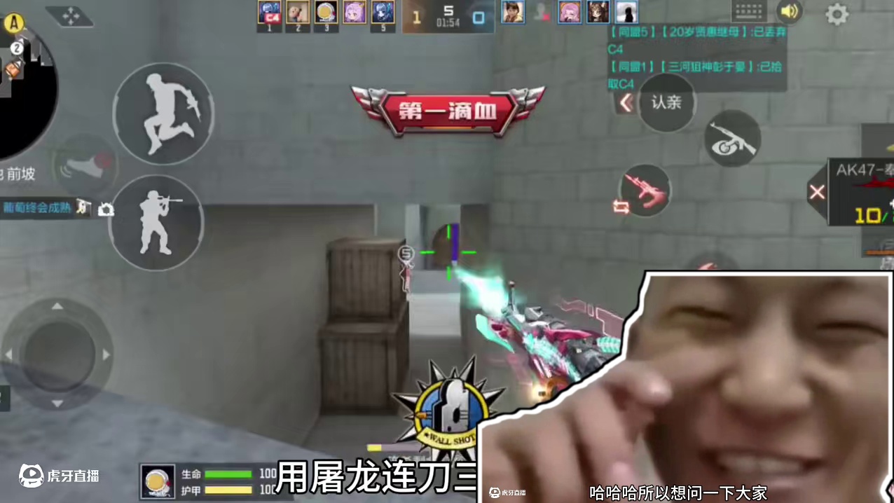 我发布了一个新视频，快来围观吧！