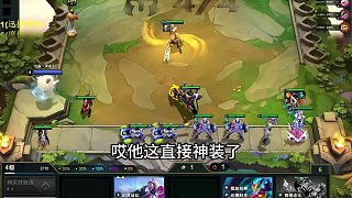 迅哥OB紅蓮：定制小狗局，一把迅捷一把狗晉級(jí)賽博聯(lián)賽決賽 