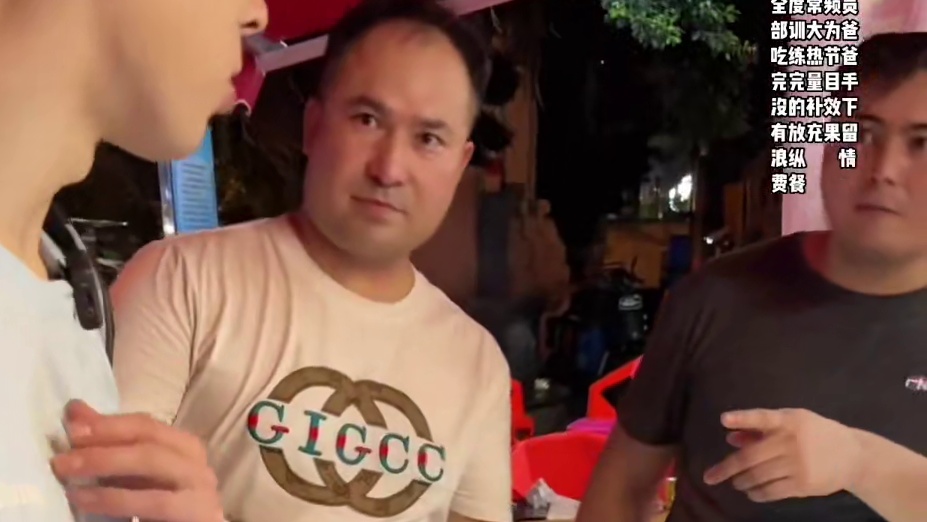 1000元新疆烧烤自助老板生气玩不起了#烧烤#自助餐#套路 #大口吃肉的感觉真好 #羊肉串