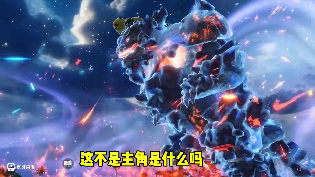 我嘞个这就是顶级建模的魅力吗，山海版哥斯拉，从头帅到尾啊 #妄想山海 #建模 #山海经 #游戏日常 