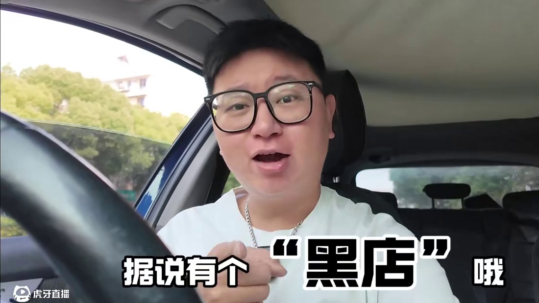 陕功坊 13.8裤带面+卤蛋！果然陕西面条诚不欺我
#vlog十亿流量扶持计划 #陕西面条 #宁波面