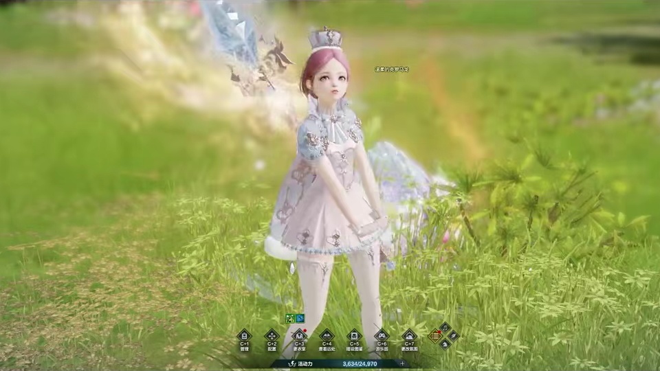 困难魅魔P2 奶妈吃花细节教学，高手奶妈必看！ #命运方舟 #寻找命运方舟最有才的你 #命运方舟欲望