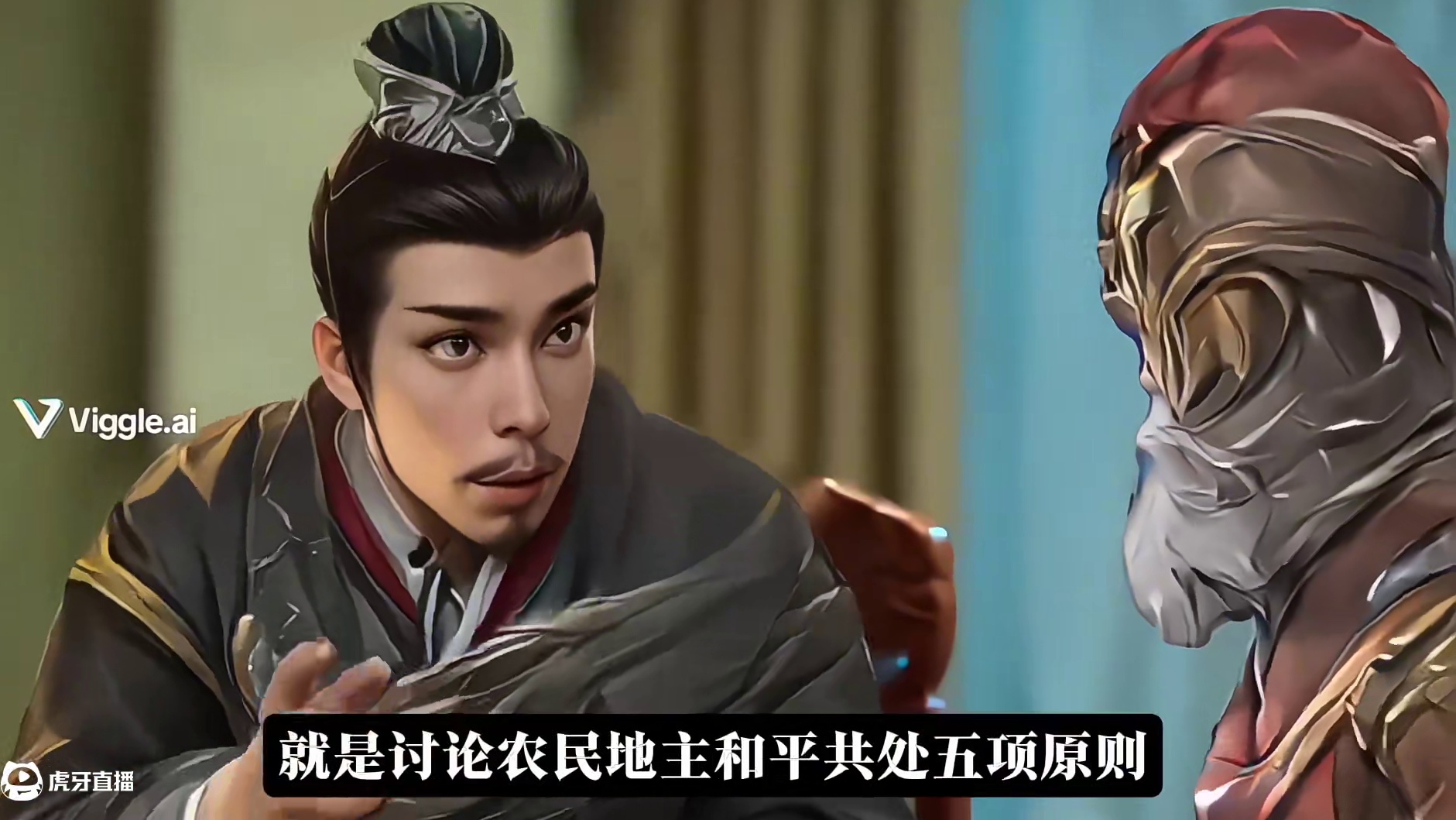 势于吉大闹会场？谋黄忠找势太史慈吃鱼？#三国杀 #三国杀移动版 #谋黄忠 #整活 #三国杀将星筑梦