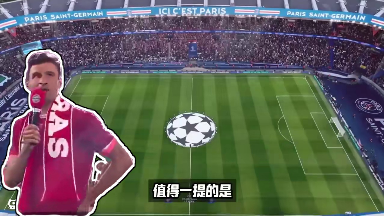 谁能登顶欧冠之巅！巴黎VS国米！欧冠王者之争！#巴黎vs国米 #球迷严选冠军必选  #劳塔罗#登贝莱