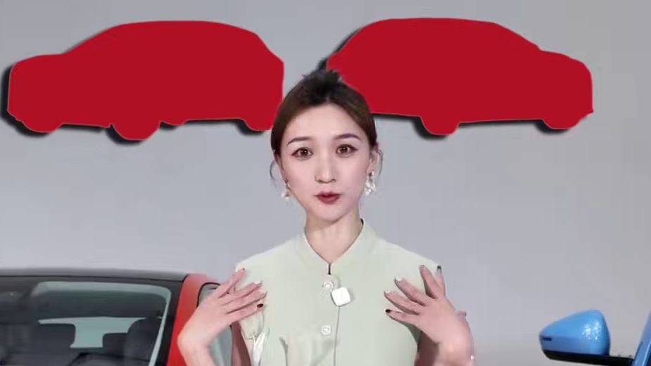 出息了，请俩红人搭档拍摄，面子里子都到位了 #冠军智选国潮狂欢#智能出行管家#红旗天工05#红旗天工