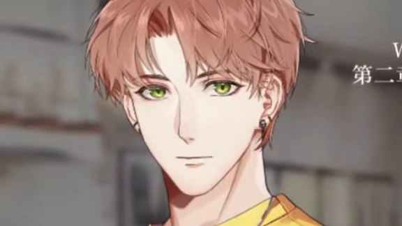 本来以为情敌是4个，结果现在变就9个了#夏鸣星#陆沉#齐司礼#查理苏#萧逸