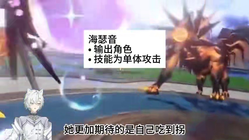 三月昔涟情报！ #二次元 #游戏日常 #手游