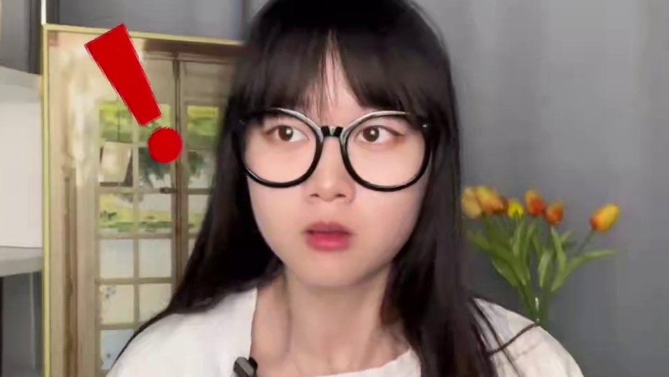 哪款游戏皮肤最抽象？#游戏日常 #抽象 #游戏