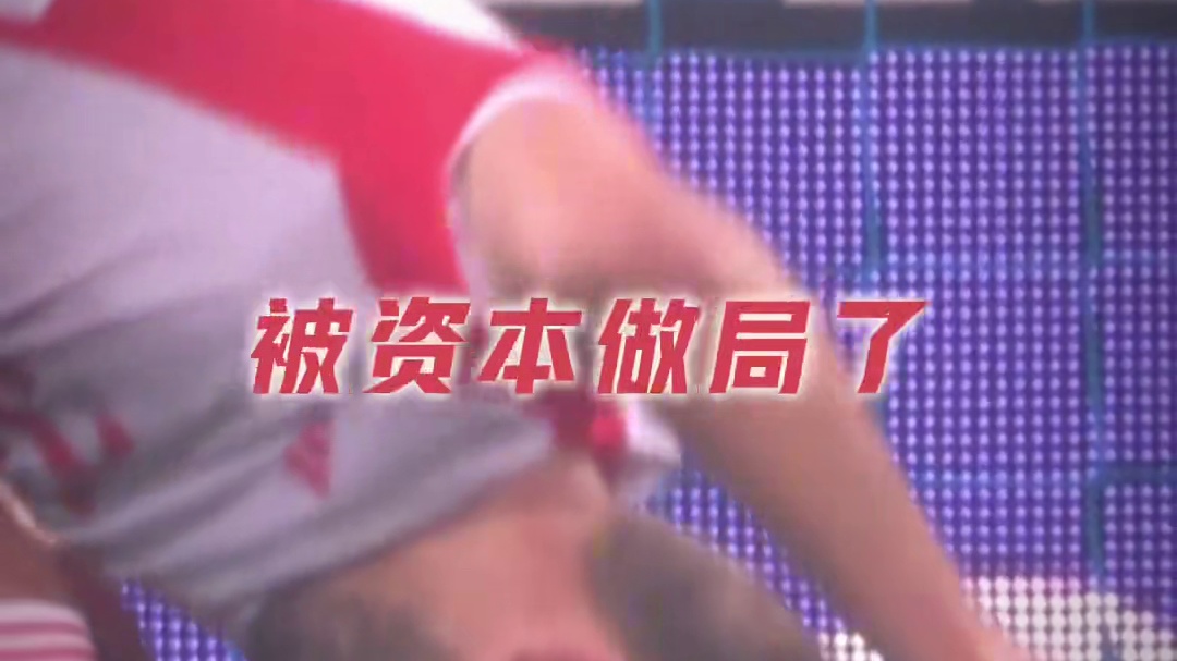 腾哈格：凯恩不用防