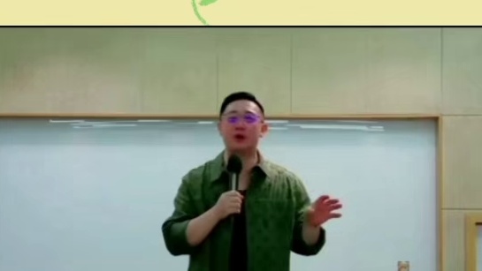 肖肖老师分享：能够累积的才叫大