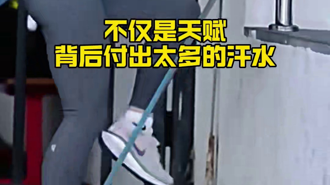 陈妤颉亚锦赛200米夺冠，小孩姐只有16岁，真是自古英雄出少年#陈妤颉