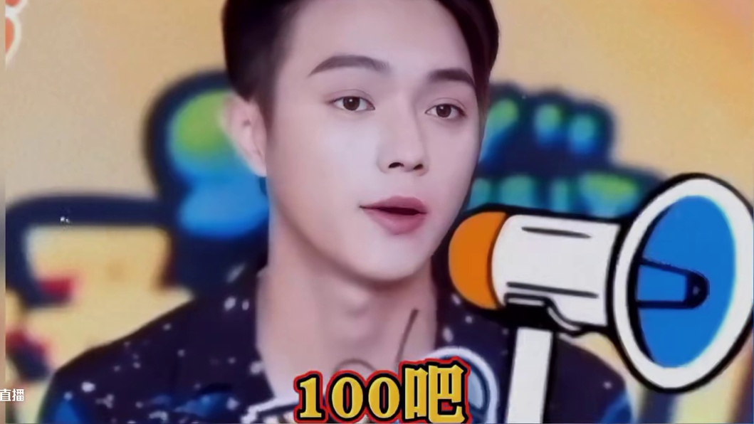 镜头暴露明星真实人品#明星 #教养 #规矩礼仪 #郭麒麟 #娱乐评论大赏