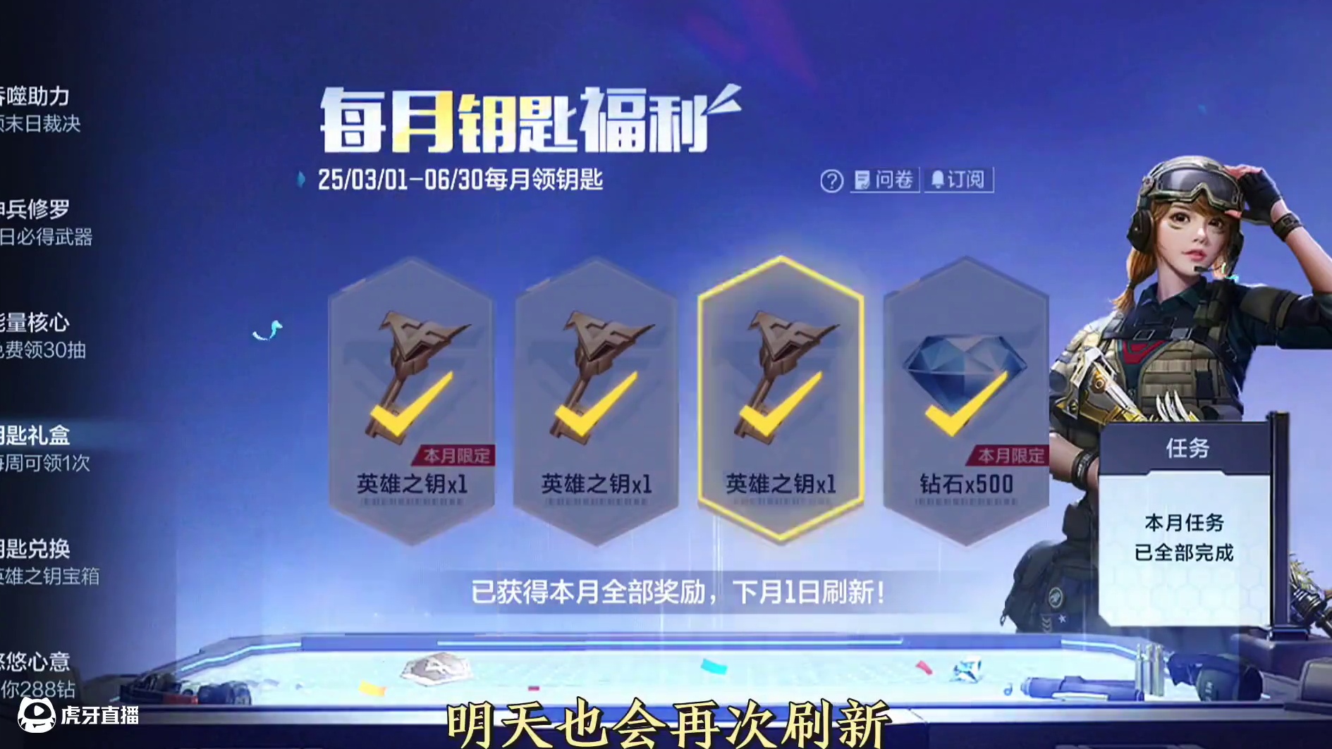 我发布了一个新视频，快来围观吧！