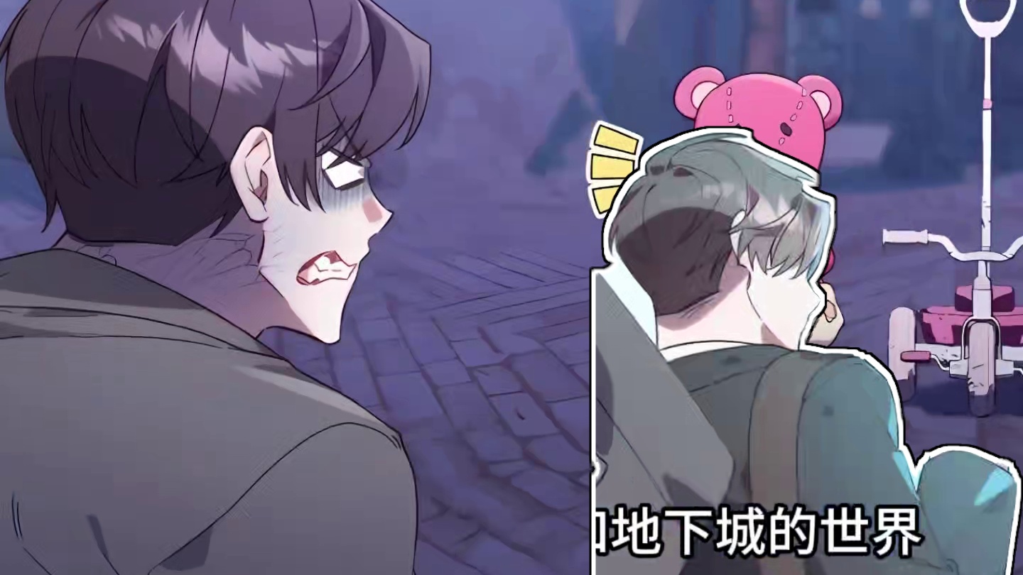 我发布了一个新视频，快来围观吧！