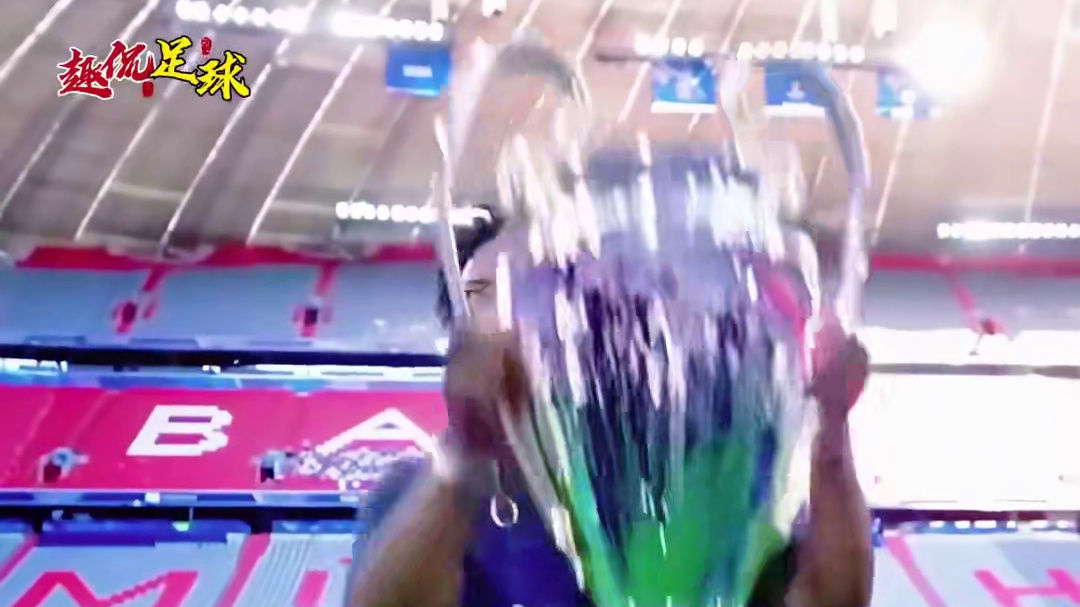 不就一个欧冠冠军，对国米和大巴黎到底有什么意义 谁夺冠都能创造历史，还能周一去拿金球奖#甲亢哥预测欧