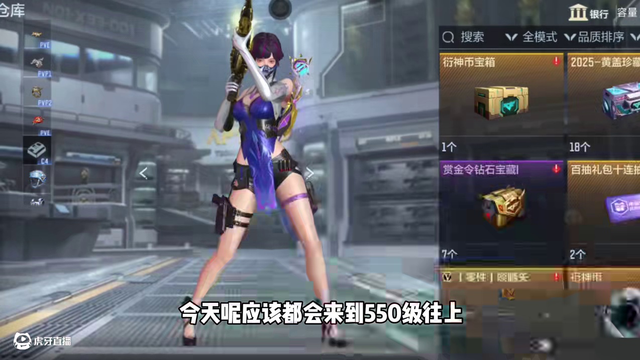 我发布了一个新视频，快来围观吧！