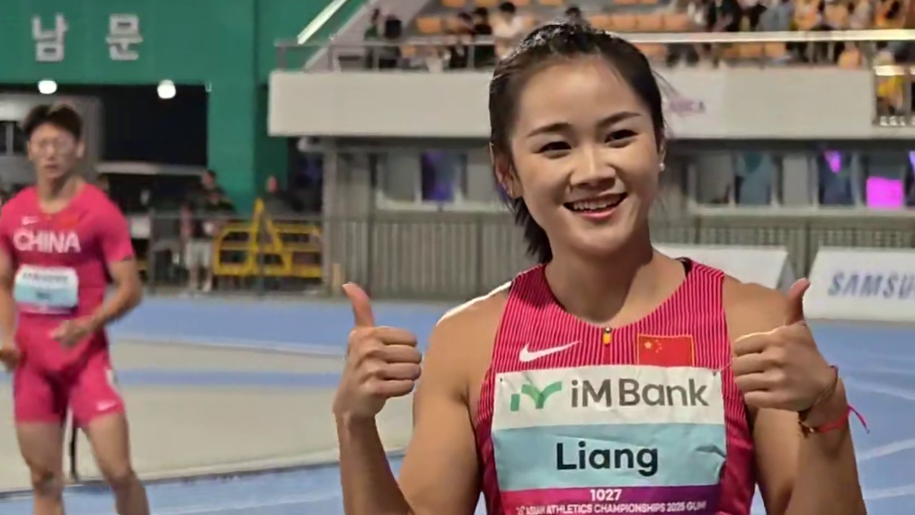 端午、六一、奖牌，用亚锦赛赛场的欢乐心情，祝大家端午安康、儿童节快乐！我的女孩们说，这是什么⁉NCT