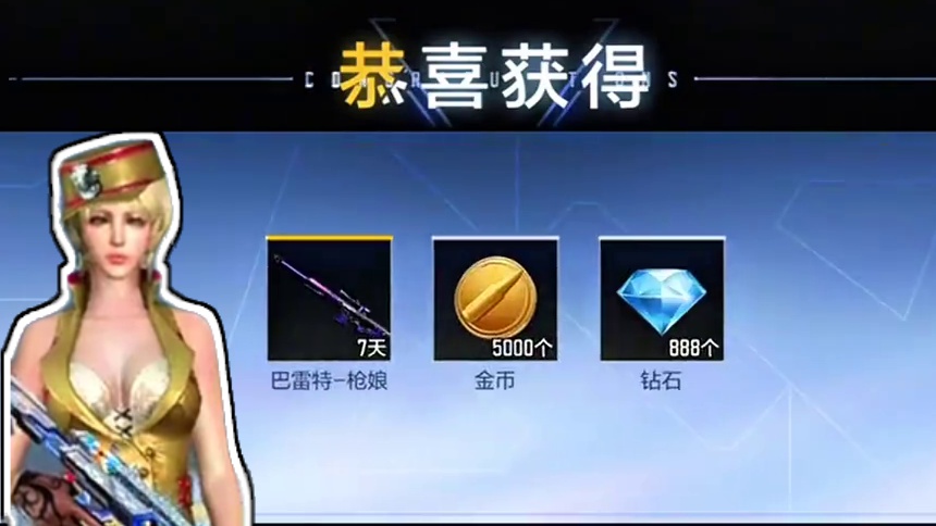 我发布了一个新视频，快来围观吧！