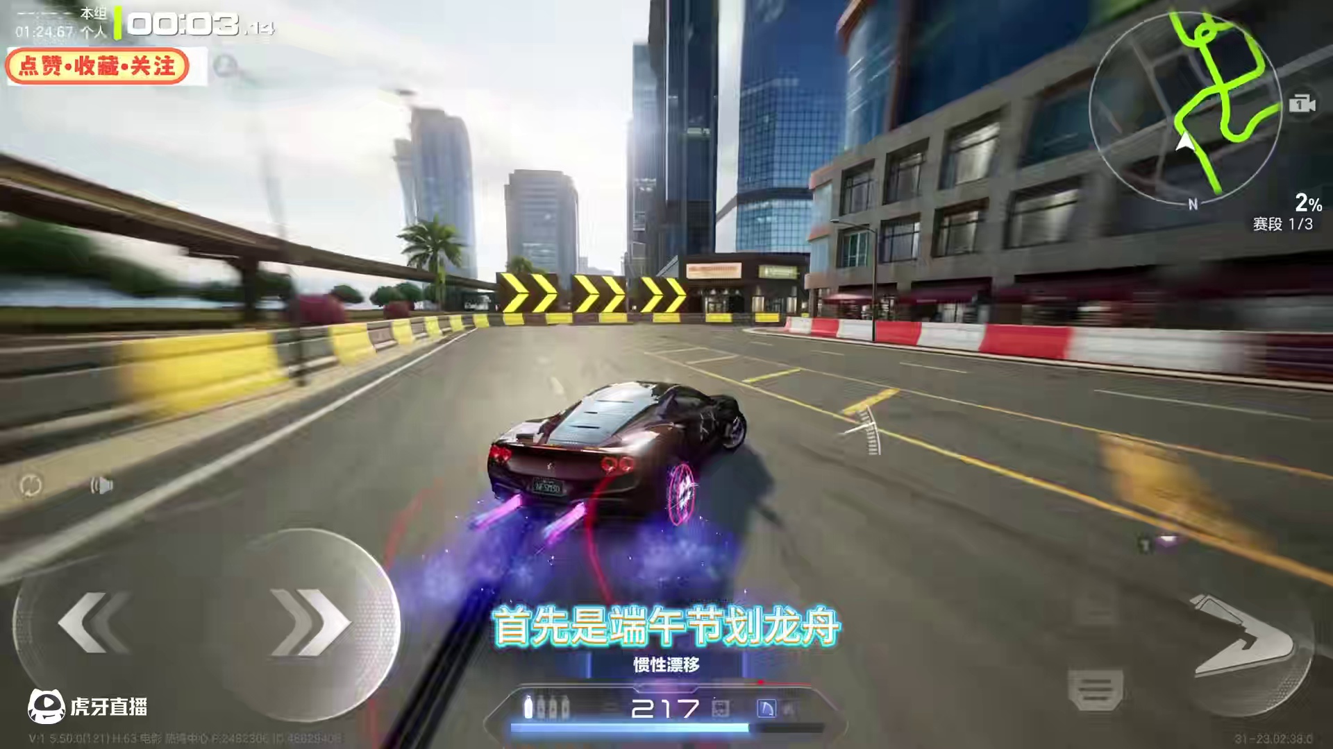 我发布了一个新视频，快来围观吧！