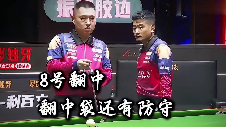 瞎打哥这波操作属实太过逆天