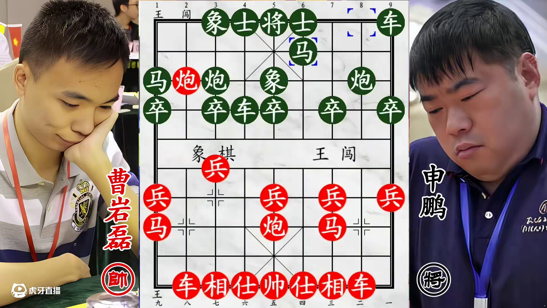 曹岩磊火拼申鹏 “申大锤”！电光火石间，飞刀出鞘锁定杀势！