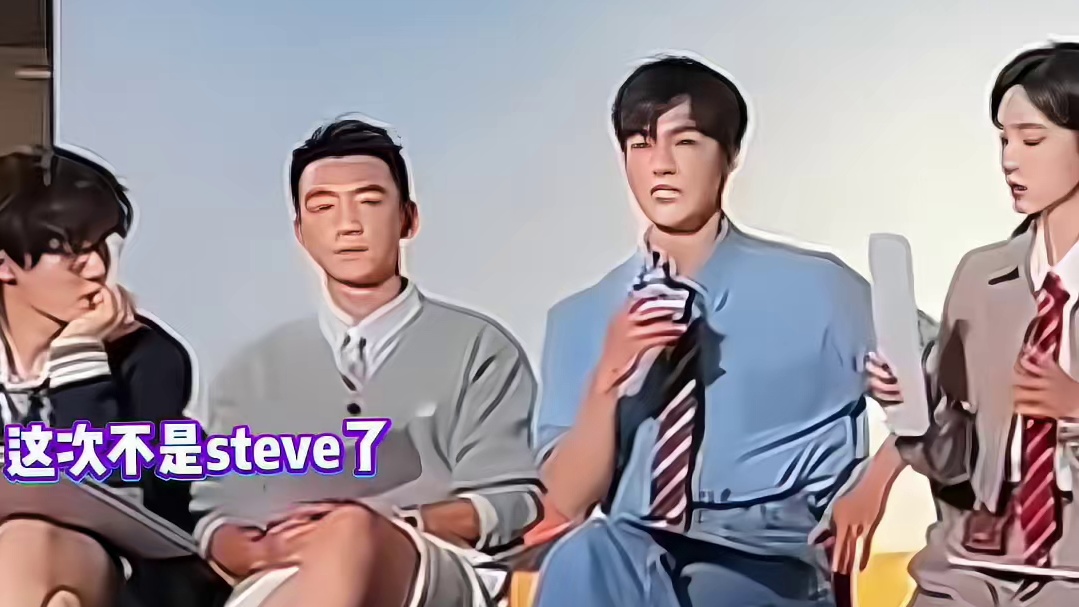 原来明星磕cp也这样啊