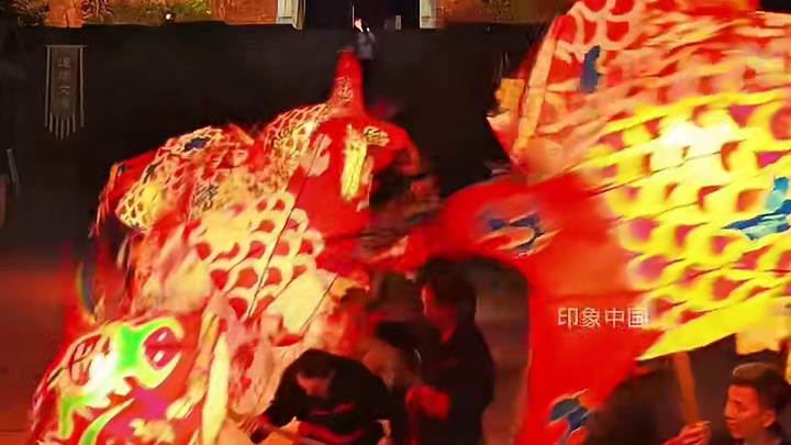 安徽民俗文化耍鱼灯#非遗文化传承 #记录身边的传统文化 #剑门关#原创视频