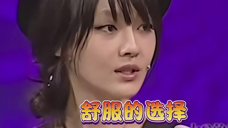 大s 的勇气很让人敬佩，但多数人时期也不知道什么是对的感情吧，多数人只选选择舒服的吧