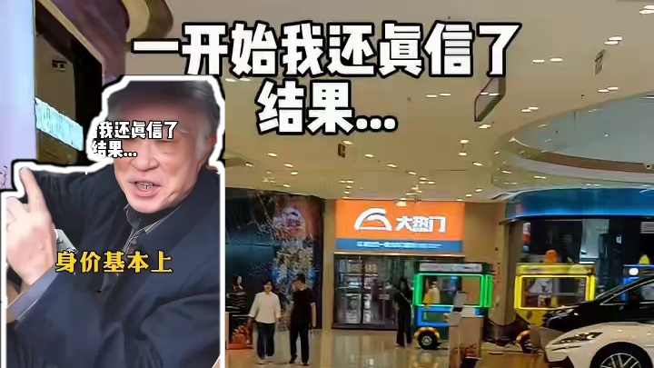 我发布了一个新视频，快来围观吧！