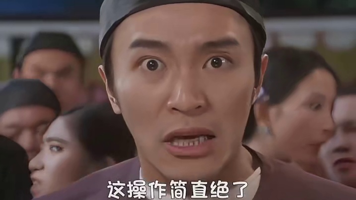 外卖小哥名场面。