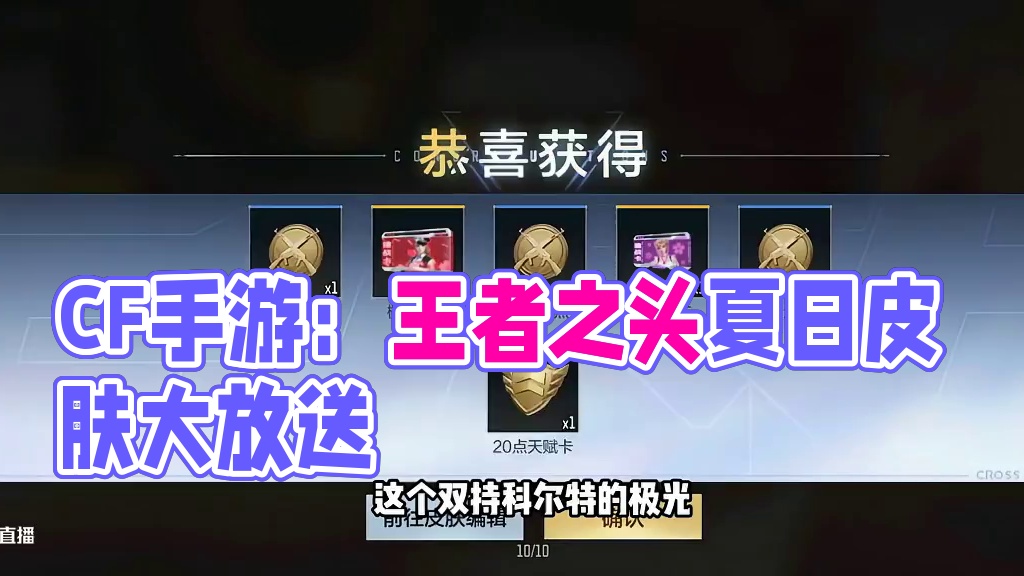 我发布了一个新视频，快来围观吧！