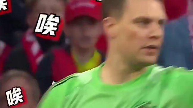 把萨内卖了，然后一定要买罗德里戈啊