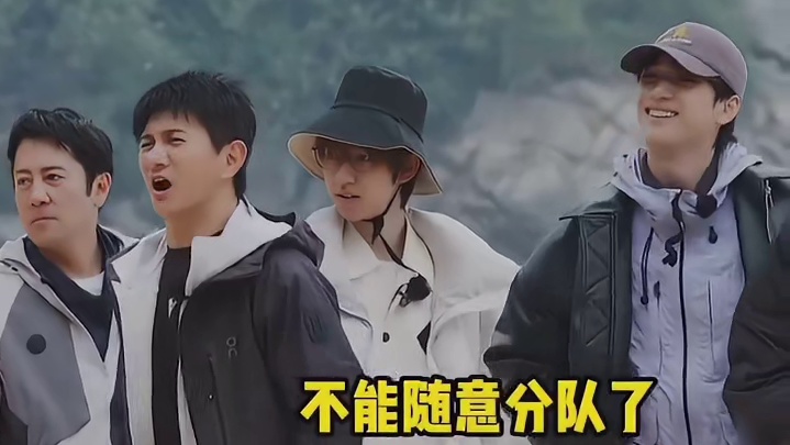 杨迪 因腿短被踢出 时代少年团 第八人，生动 诠释了什么是力不从心