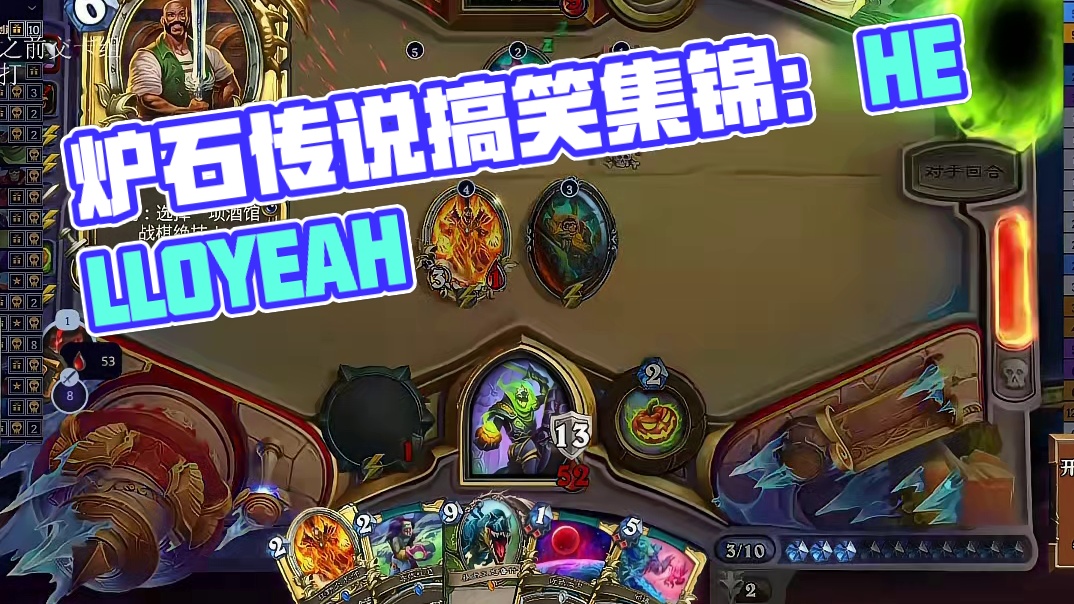 再看就把你吸掉！