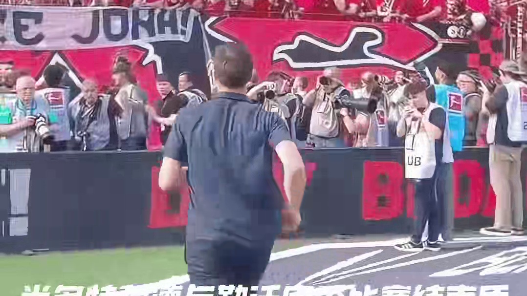 最后一次触碰围栏，他把谢谢说成了无声的哽咽