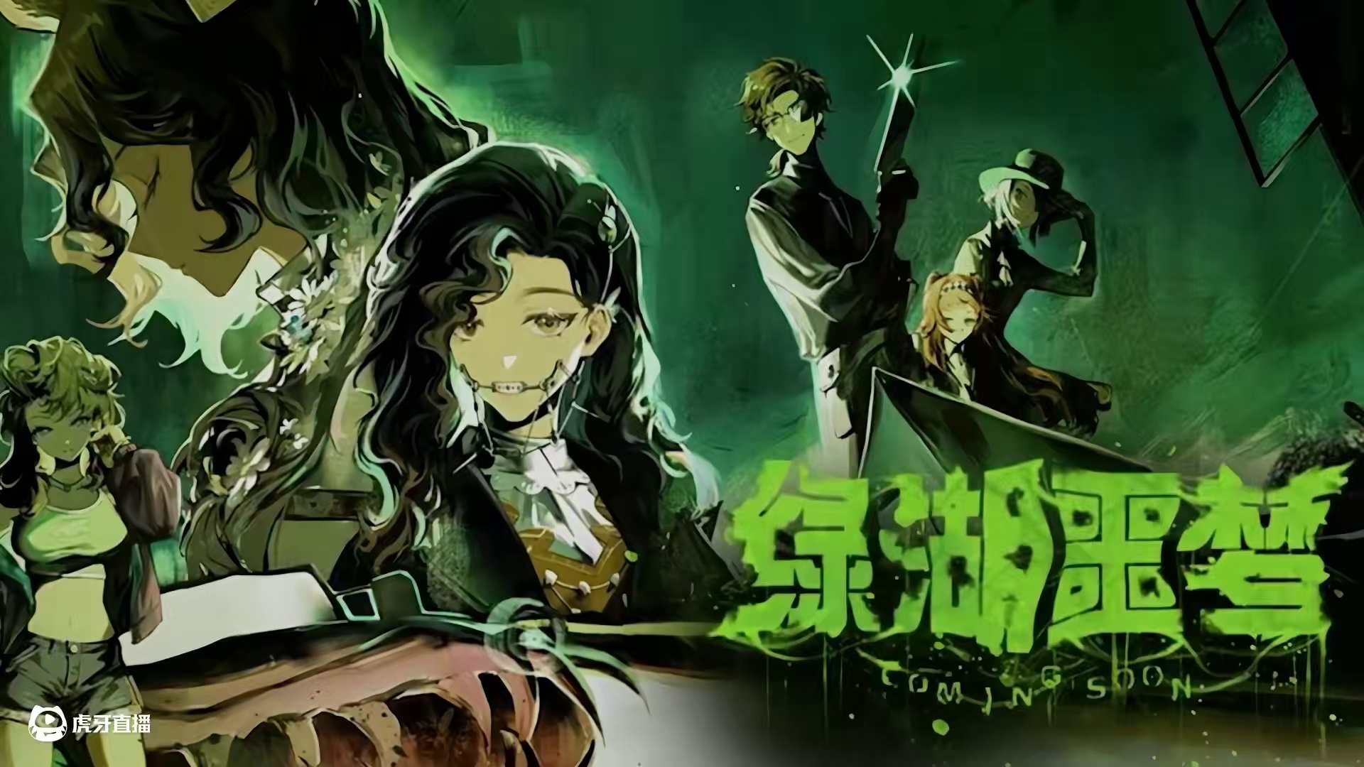 两年的历程，你是哪个版本成为司辰的呢 #重返未来1999 #重返未来二周年 #是的我玩1999 #游