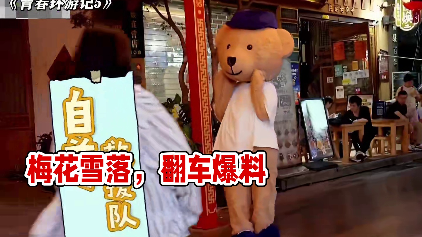 我发布了一个新视频，快来围观吧！