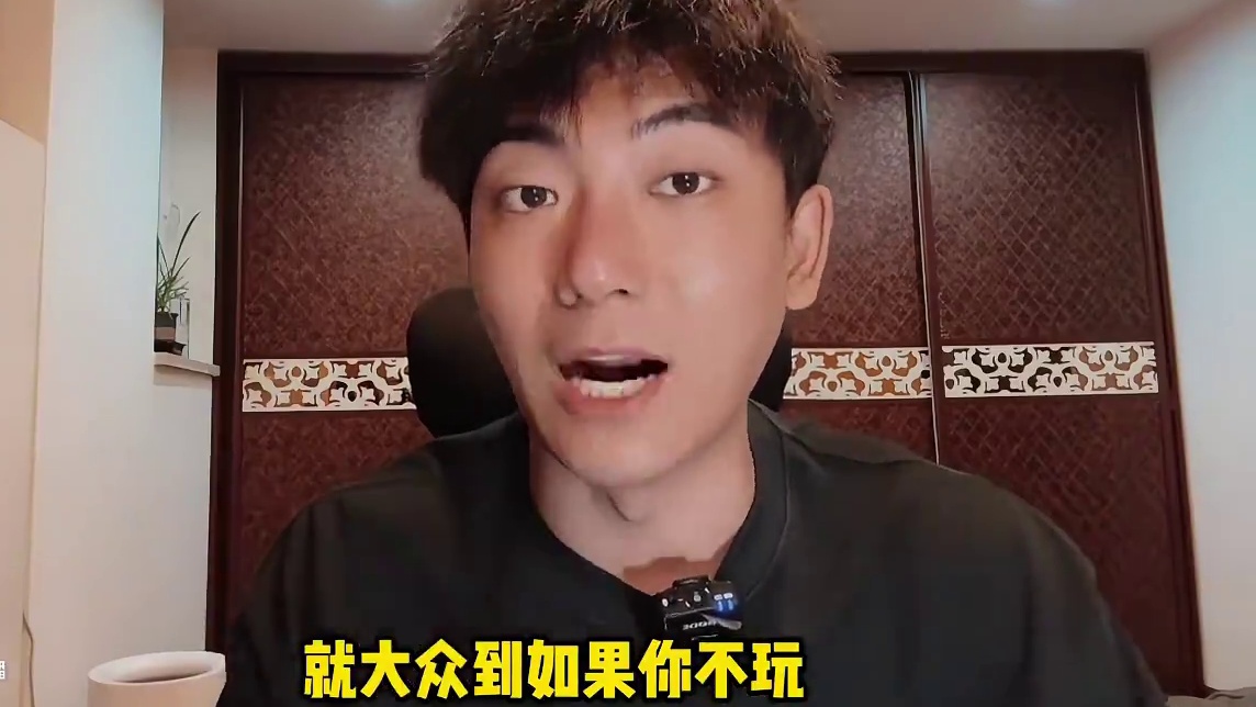 学生最容易沉迷的游戏！（六一特辑） #lol手游双星璀璨