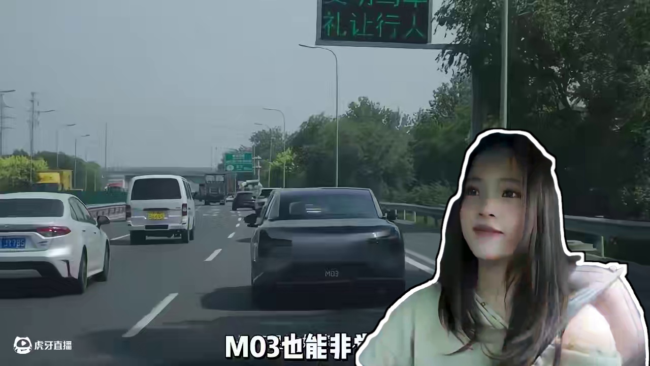 欧阳娜娜表示有了MONA之后开车完全不紧张！ #欧阳娜娜开小鹏MONA智驾超车不紧张 #小鹏MONA