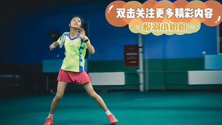 6·1儿童节快乐#林丹#偶像