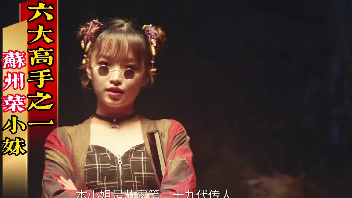 ‌苏式红烧肉，是一道具有悠久历史的江苏特色名菜，属于苏菜系列 其历史至少可以追溯到上百年，制作方法也