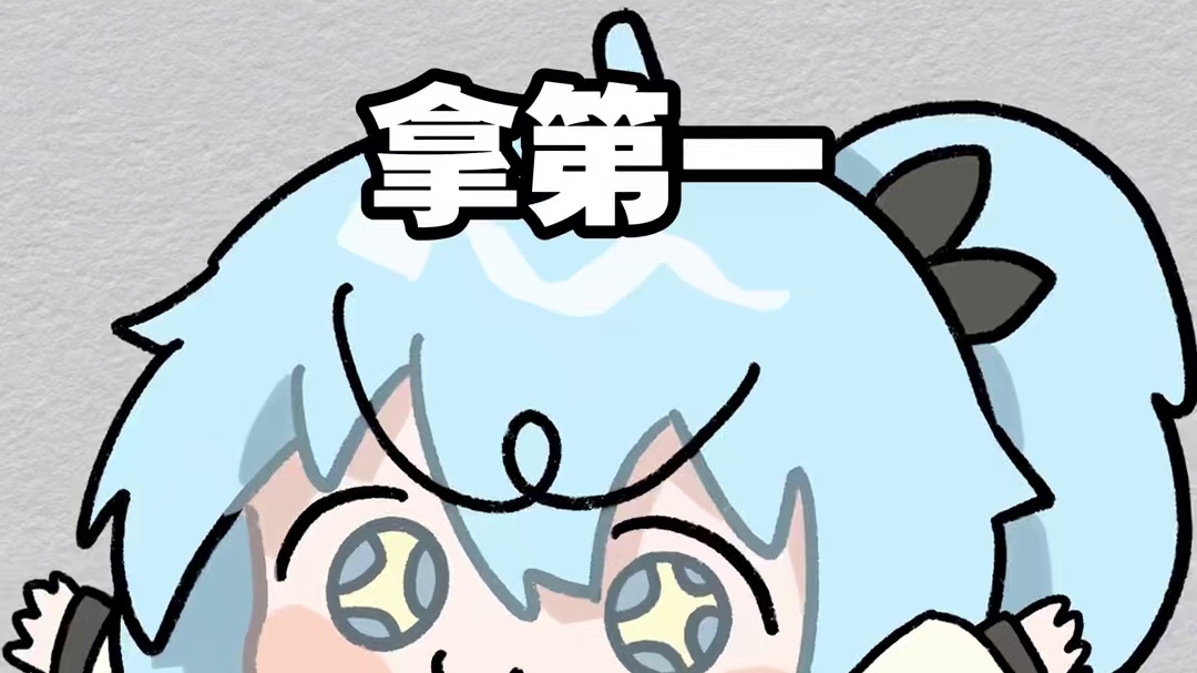 ⚡️快乐时光机⚡️一首歌教会你时光机强势玩法！ #金铲铲之战赛博城市#黑客攻击了我的金铲铲#金铲铲赛