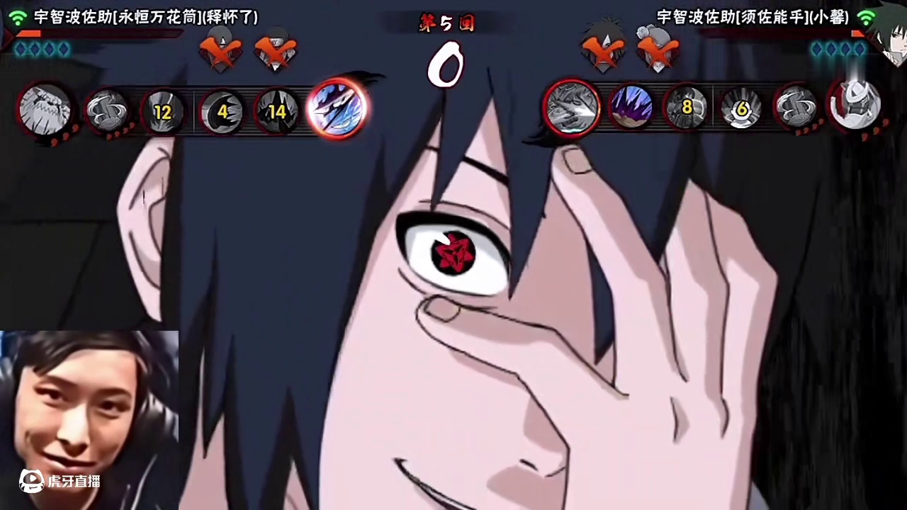 真正的高手可没那么多时间去思考#火影忍者手游 #游戏精彩时刻