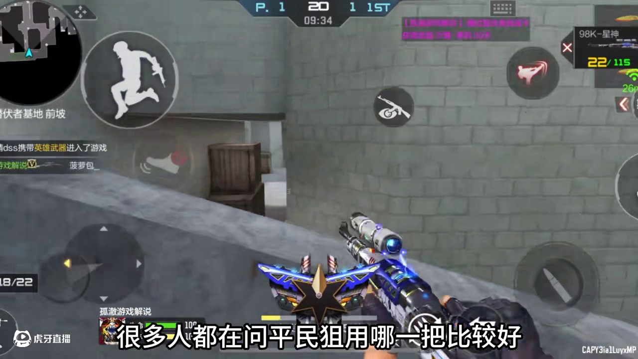 我发布了一个新视频，快来围观吧！