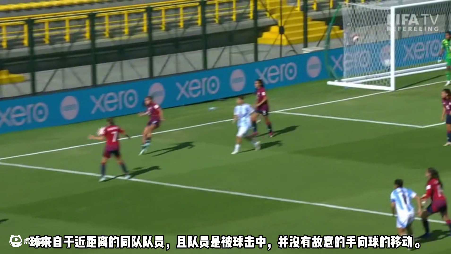 这类手球不犯规 #足球规则普及 #手球犯规