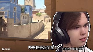 入鄉(xiāng)隨俗原來是這么一回事啊 #cs2 #fps #donk #游戲推薦官